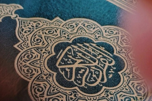 Онлайн курс Современный ислам: главное от Level One