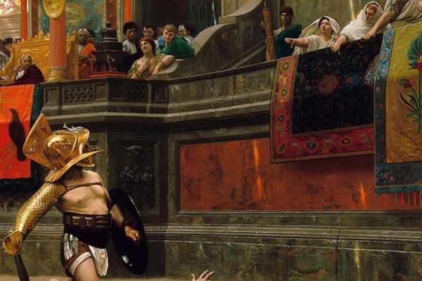 Онлайн курс Гладиаторы: как это было от Level One