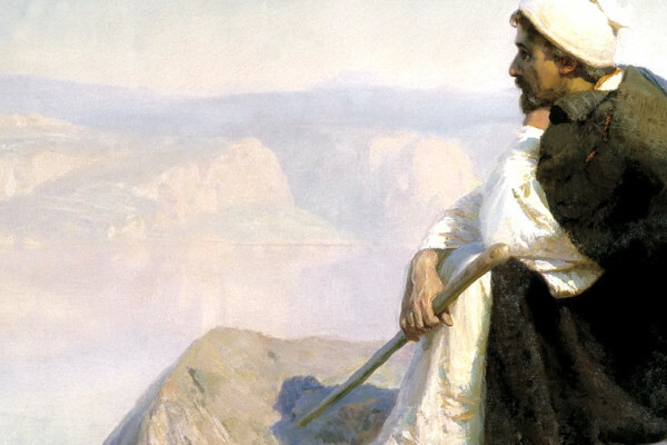 Онлайн курс Кем был Иисус: реконструкция биографии от Level One