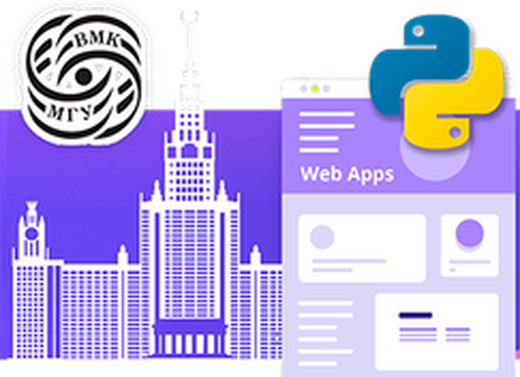 Онлайн курс Frontend-разработчик: сайты на HTML/CSS/JavaScript от Coddy