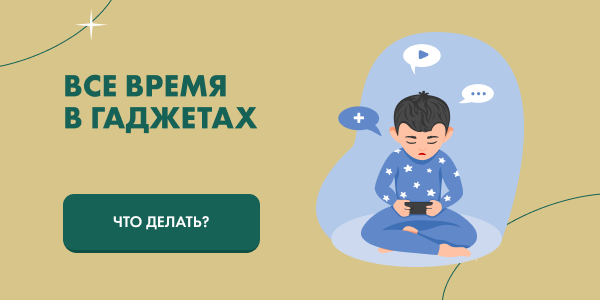 Онлайн курс Семинар Онлайн курс Семинар