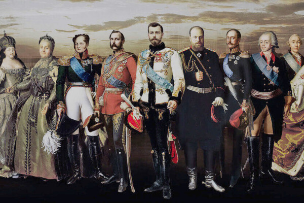 Онлайн курс Один век Романовых от Level One