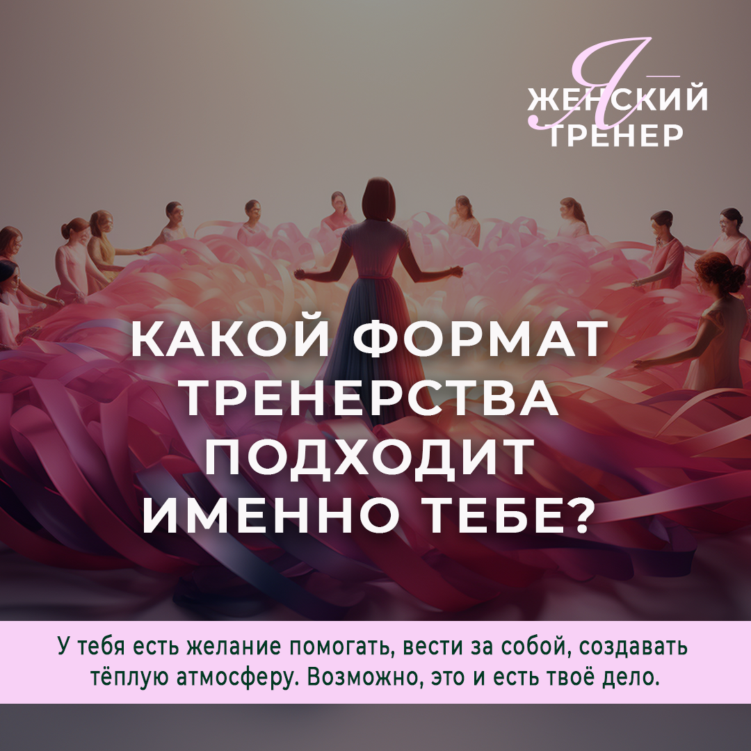 Онлайн курс Курс Онлайн курс Курс