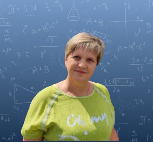 Онлайн курс Репетитор для 5-11 классов Елена Николаевна Чехлякова от Альфа