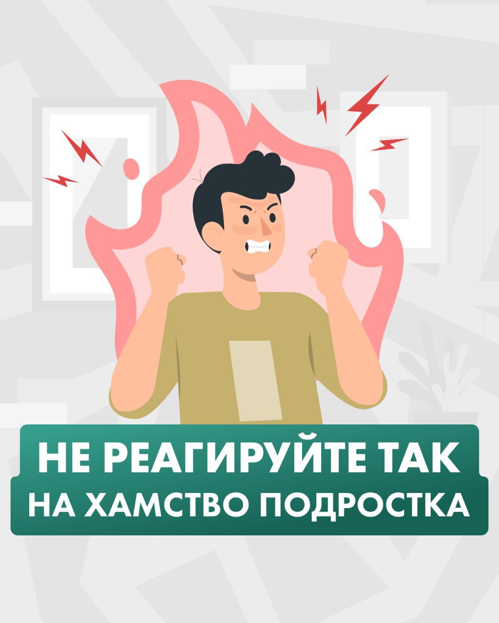 Онлайн курс Семинар Онлайн курс Семинар