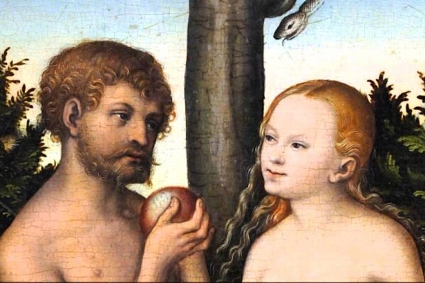 Онлайн курс Как религии относятся к любви от Level One