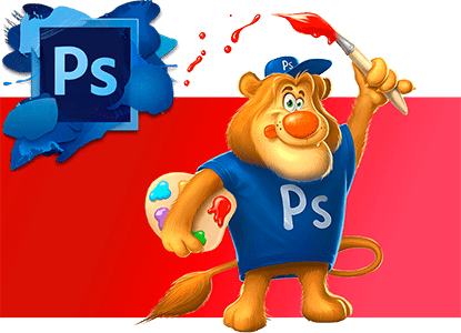 Онлайн курс Создание игрового персонажа в Photoshop от Coddy