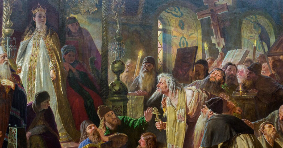 Онлайн курс Вера под запретом: Российская империя и культы от Level One