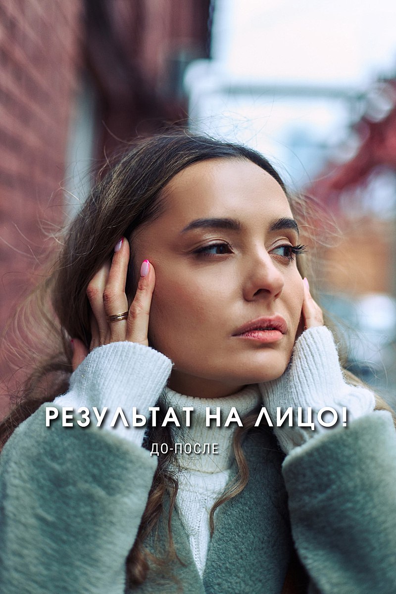 Онлайн курс Как нормализовать работу ЖКТ от Школа культуры питания Лилии Стародубцевой