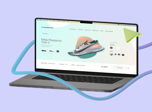 Онлайн курс Веб-дизайн 3.0 от SkillBox Онлайн курс Веб-дизайн 3.0 от SkillBox