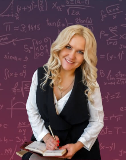 Онлайн курс Репетитор для 2-6 классов Ольга Викторовна Смольская от Альфа