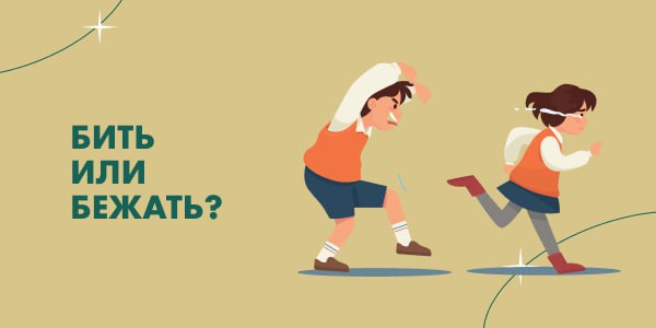 Онлайн курс Хотите научить ребенка решать конфликты мирным путем? от Академия Ukids Онлайн курс Хотите научить ребенка решать конфликты мирным путем? от Академия Ukids