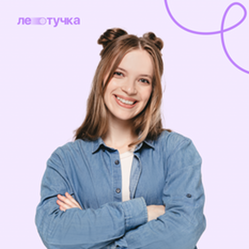 Онлайн курс Математика [Стандарт] от 99 баллов