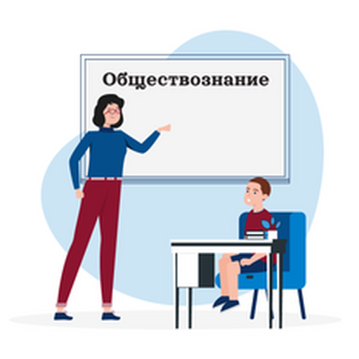 Онлайн курс Курс Олигофренопедагогика. Преподав. Истории и права от НИИДПО Онлайн курс Курс Олигофренопедагогика. Преподав. Истории и права от НИИДПО