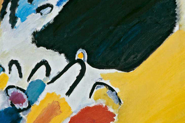 Онлайн курс Василий Кандинский: главное от Level One