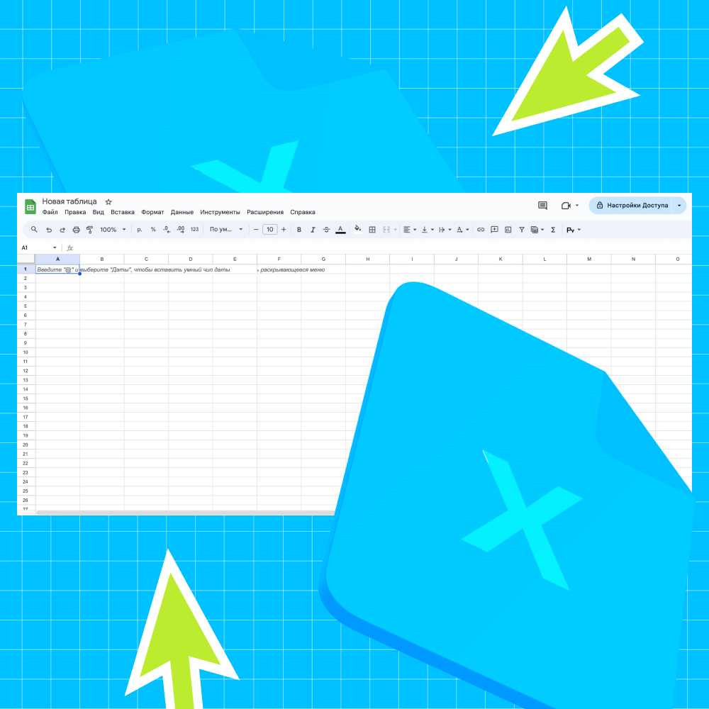 Онлайн курс Нейросети: практический курс (индивидуальный) от Skypro