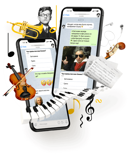 Онлайн курс Муз-песочница от Level One