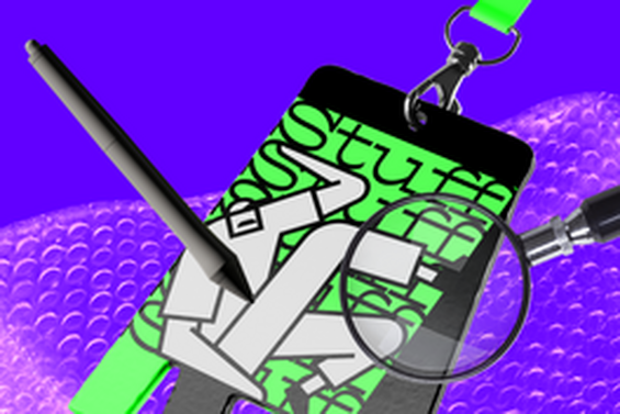 Онлайн курс Курс Adobe Illustrator с нуля от Contented