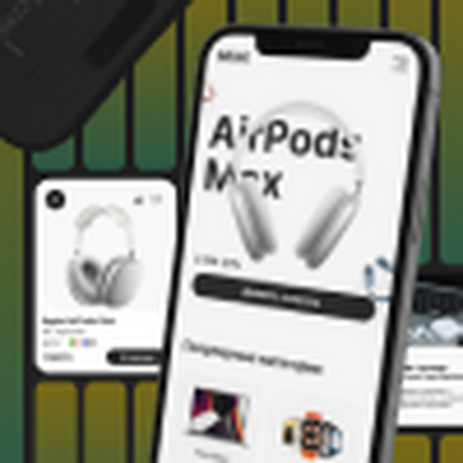 Онлайн курс Профессия UX/UI-дизайнер PRO от Логомашина