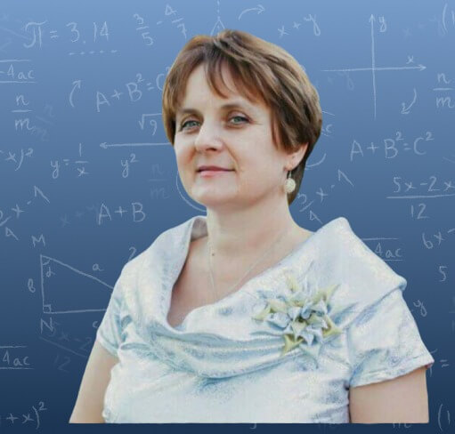 Онлайн курс Репетитор для 5-11 классов Наталия Дмитриевна Мацак от Альфа