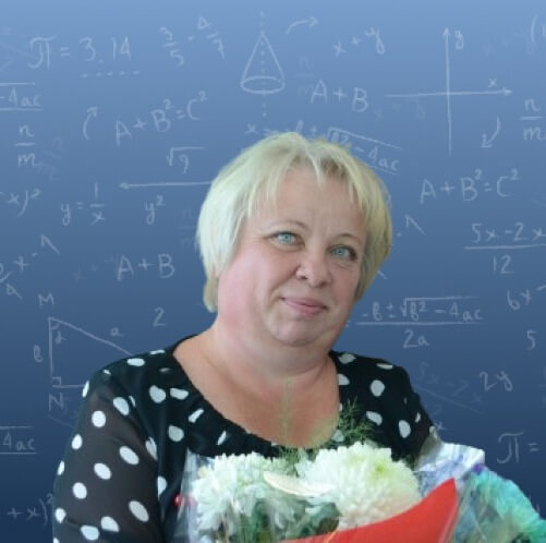 Онлайн курс Репетитор для 1-6 классов Светлана Александровна Карягина от Альфа