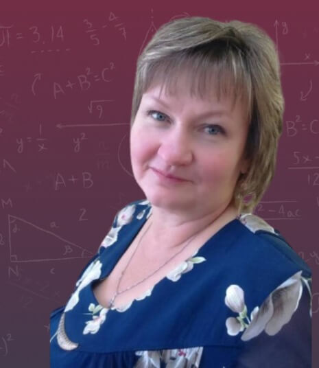 Онлайн курс Репетитор для 1-9 классов Ольга Олеговна Деева от Альфа