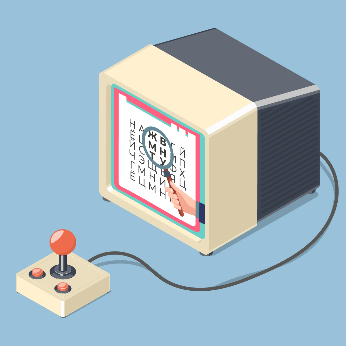 Онлайн курс Уникум от Викиум