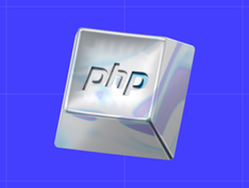 Онлайн курс Трек Введение в PHP от Хекслет