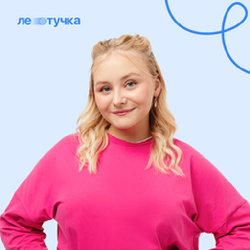 Онлайн курс Химия [Стандарт] от 99 баллов