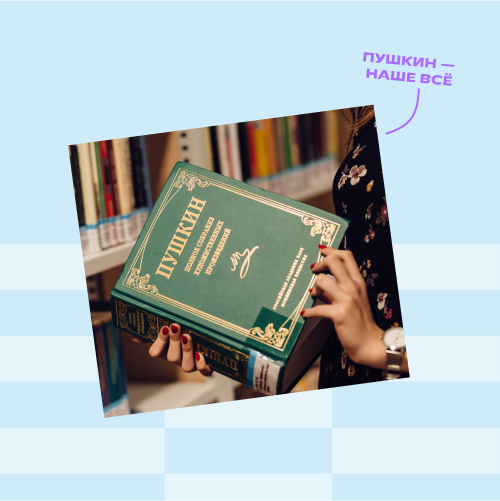 Онлайн курс Курс подготовки к ОГЭ по литературе. Курс ОГЭ-2026 по литературе для 9 класса от Foxford