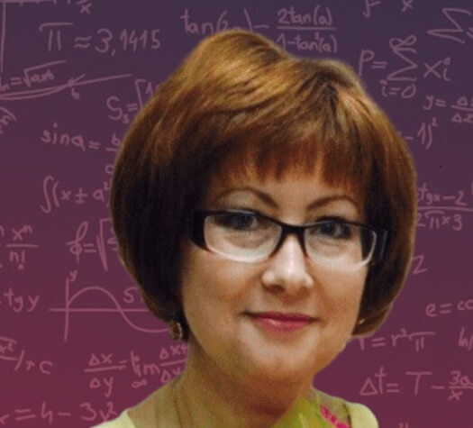 Онлайн курс Репетитор для 1-8 классов Людмила Анатольевна Бочкарева от Альфа