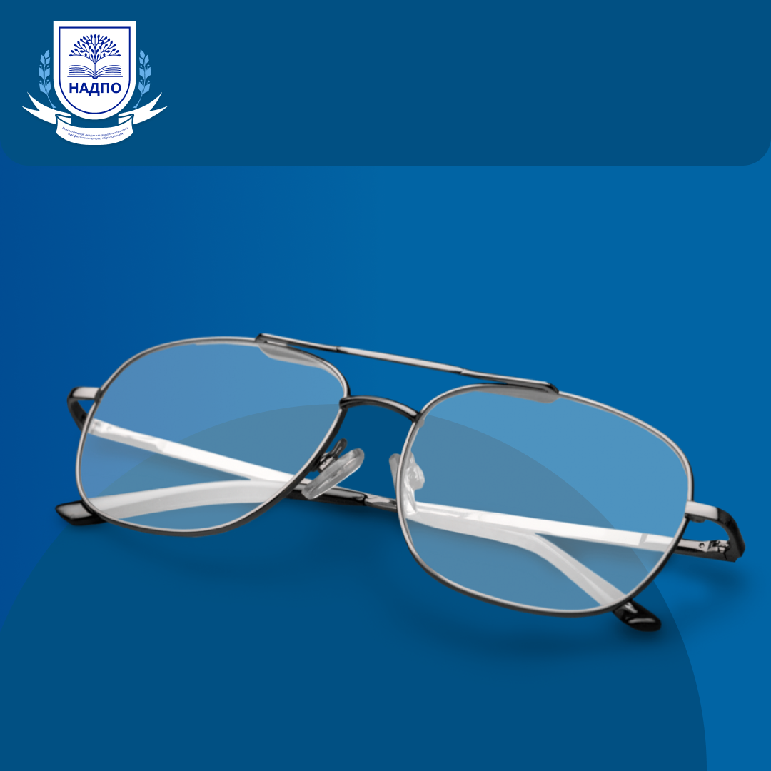 Онлайн курс HR-менеджмент: Менеджер по персоналу Курс переподготовки от НАДПО