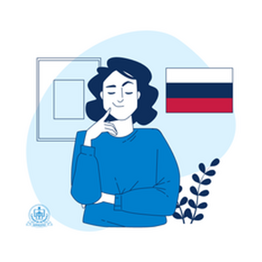 Онлайн курс Курс «1С: Бухгалтерия государственного учреждения» (108ч) от НИИДПО