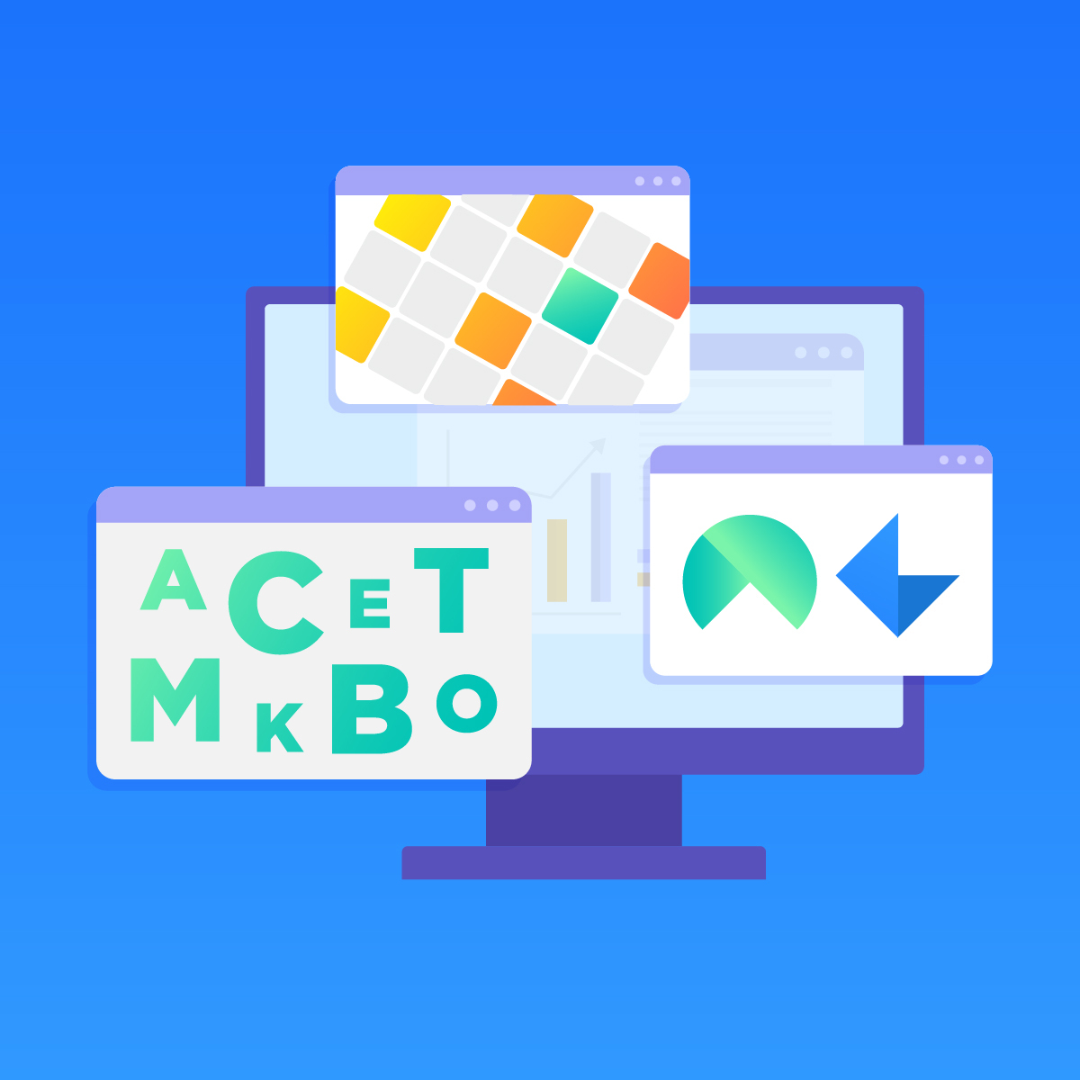 Онлайн курс Математика от Викиум