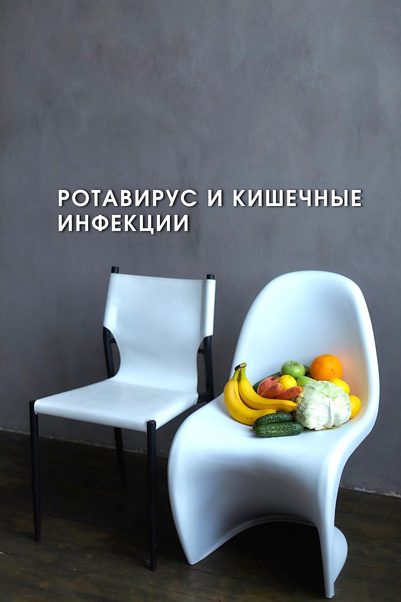 Онлайн курс Как избавиться от паразитов и тяжелых металлов без лекарств от Школа культуры питания Лилии Стародубцевой Онлайн курс Как избавиться от паразитов и тяжелых металлов без лекарств от Школа культуры питания Лилии Стародубцевой