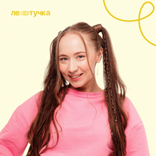 Онлайн курс Обществознание [ПРОМАКС] от 99 баллов