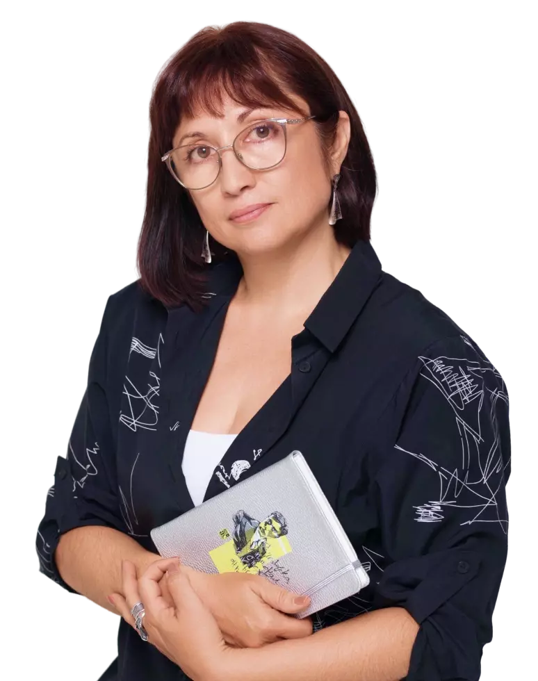 Онлайн курс География 8 класс. Надежда Лысенко от Точка Знаний