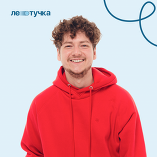 Онлайн курс Физика [Стандарт] от 99 баллов