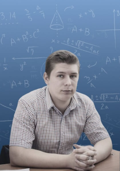 Онлайн курс Репетитор для 5-11 классов Владислав Александрович Тарапатин от Альфа