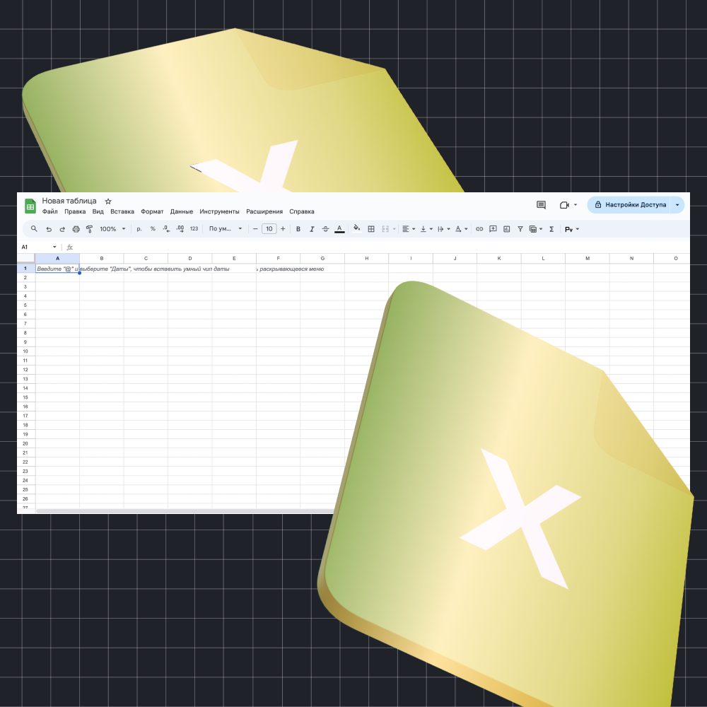 Онлайн курс Аналитик данных с нуля (индивидуальный тариф) от Skypro