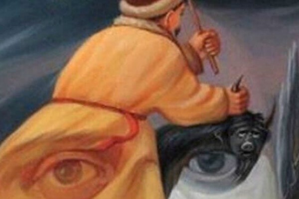 Онлайн курс Гоголь смешной и Гоголь страшный от Level One