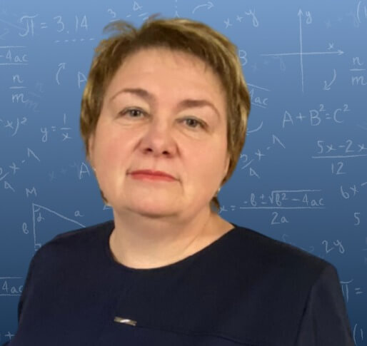 Онлайн курс Репетитор для 4-9 классов Елена Анатольевна Фомина от Альфа