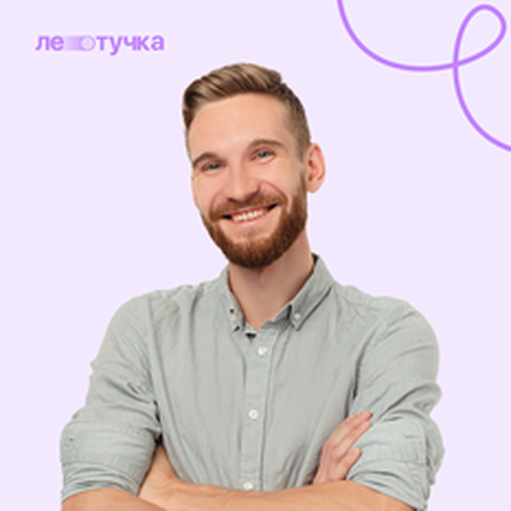 Онлайн курс Профильная Математика [ПРО] от 99 баллов