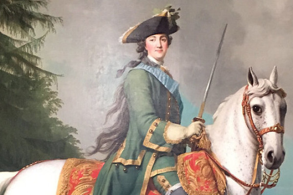 Онлайн курс Эпоха Екатерины Великой: главное от Level One