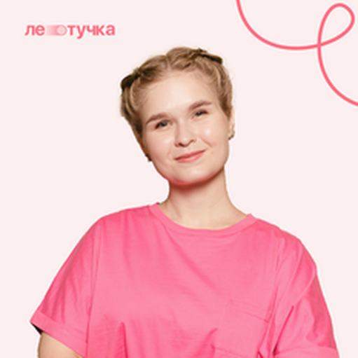 Онлайн курс Русский язык [Стандарт] от 99 баллов