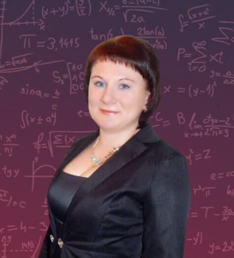 Онлайн курс Репетитор для 5-9 классов Оксана Александровна Латтеган от Альфа