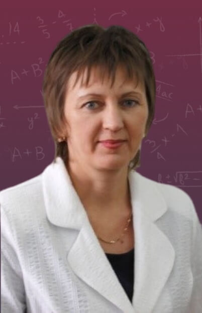 Онлайн курс Репетитор для 5-9 классов Евгения Александровна Бескровная от Альфа