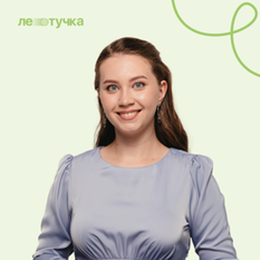 Онлайн курс Биология [Стандарт] от 99 баллов