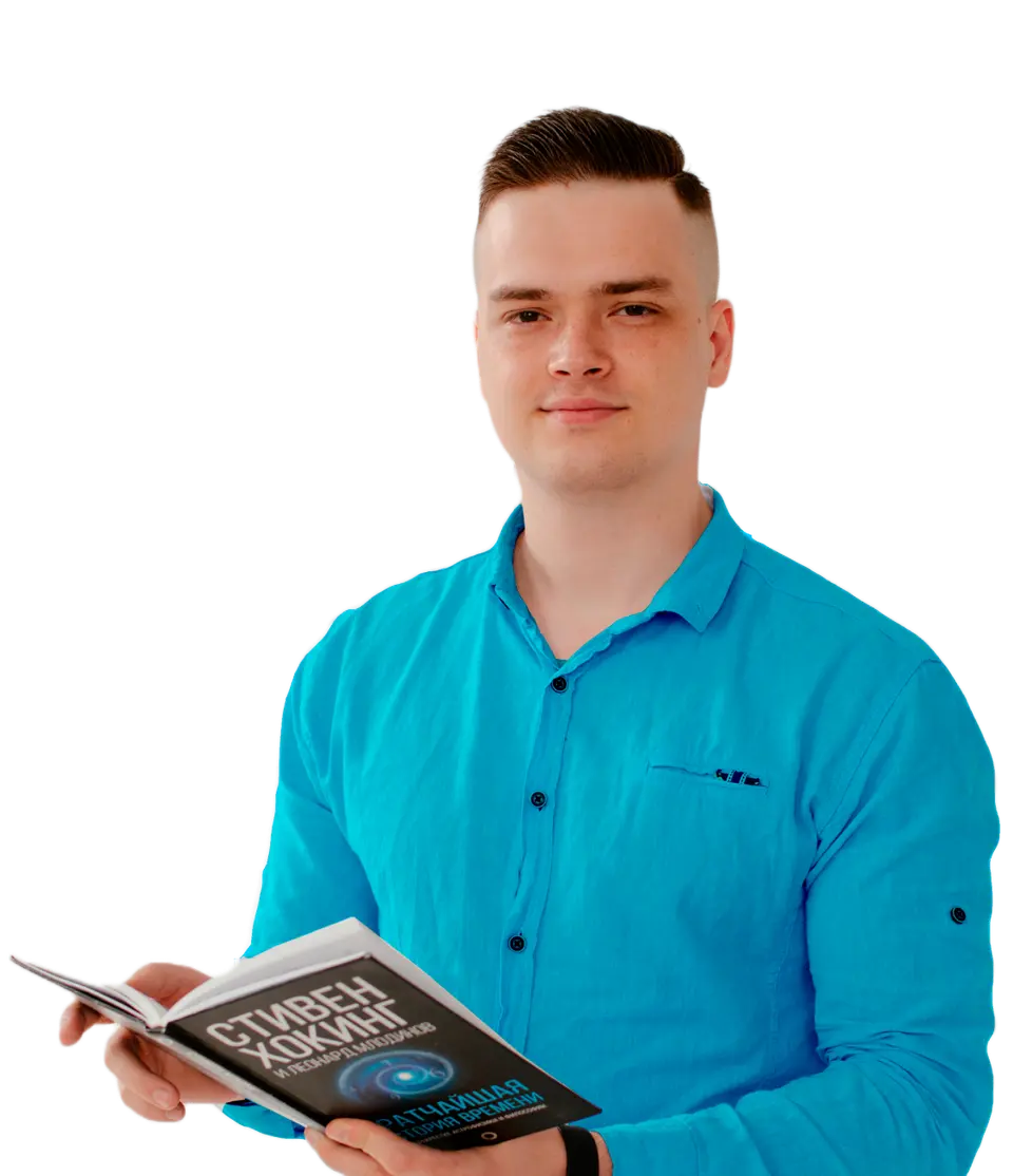 Онлайн курс Курс «Флеш» для подготовки к ЕГЭ по физике с Никитой Сахаровым (10 класс) от Умскул