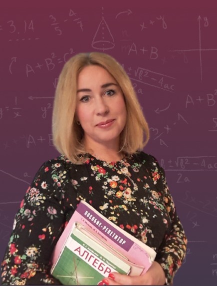 Онлайн курс Репетитор для 1-6 классов Виктория Александровна Симаго от Альфа